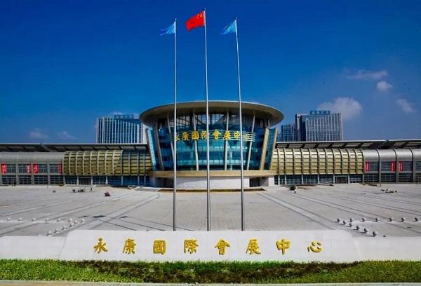 2026第16届中国（永康）国际门业博览会